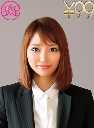 [[99 yen] A female college student who is tossed by men and awakens to M sex and falls. With her two hands restrained, Ji Po licking &amp; Ma ○ Kovibe blame. In addition, Ji Po is getting irritated one after another. Finger fuck during fellatio, sobbing with in]