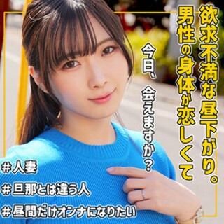 [ゆいさん - 素人アダルト動画]