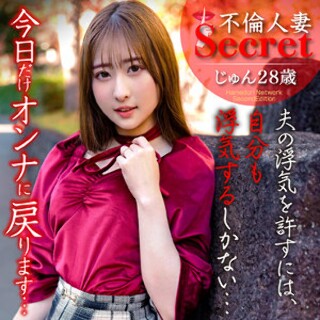[じゅん - 素人アダルト動画]