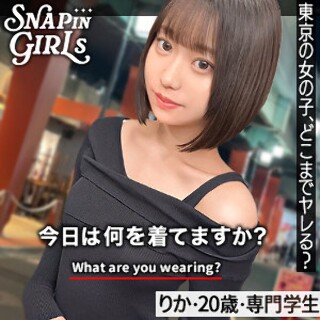 [いとちゃん - 素人アダルト動画]