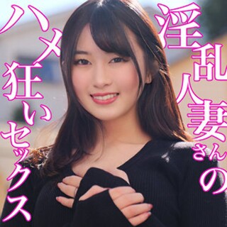 [ひかる - 素人アダルト動画]