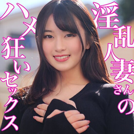 ひかる - 素人アダルト動画