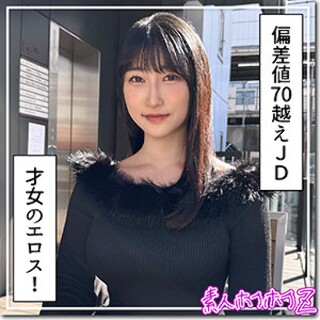 [みしろ - 素人アダルト動画]