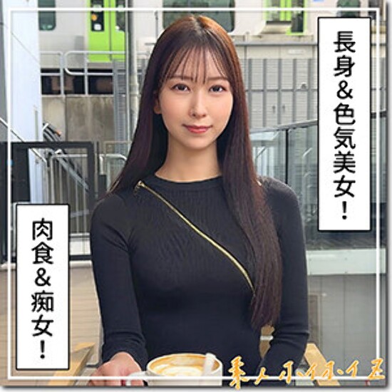 もあ - 素人アダルト動画