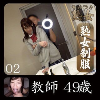 [Kasumi 2 - Amateur Adult Video]
