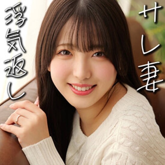 さらさん - 素人アダルト動画