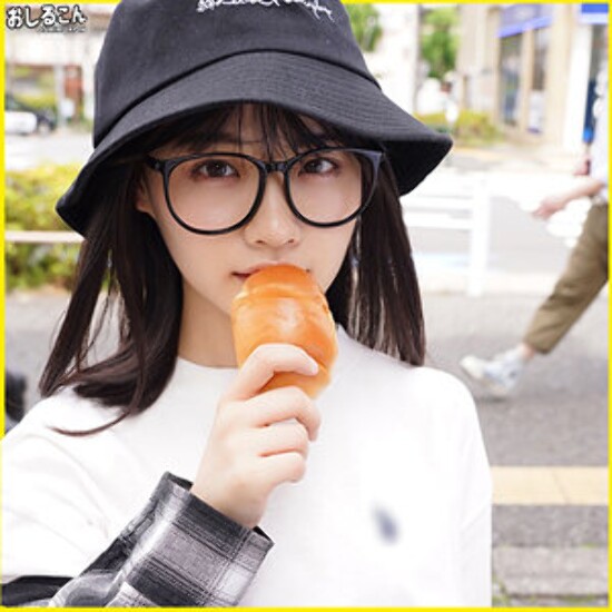 Natsuon 2 - Amateur Adult Video