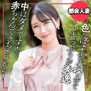 [ひかる - 素人アダルト動画]