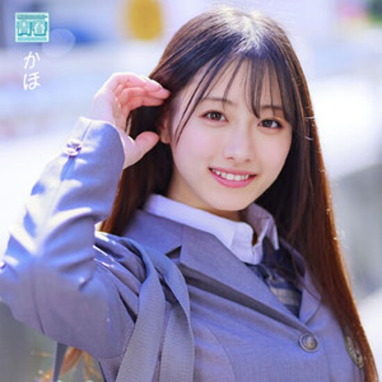 かほちゃん - 素人アダルト動画