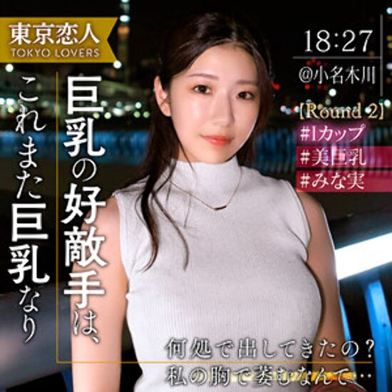 市原さき - 素人アダルト動画