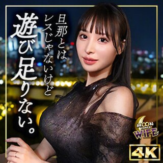 [みゆ - 素人アダルト動画]
