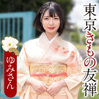 [ゆみさん - 素人アダルト動画]