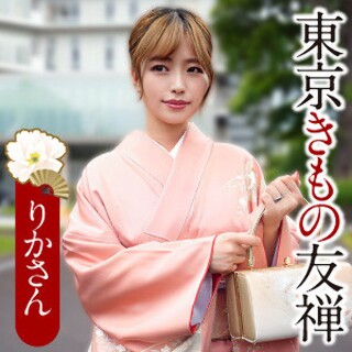 [りかさん - 素人アダルト動画]