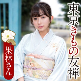 [果林さん - 素人アダルト動画]