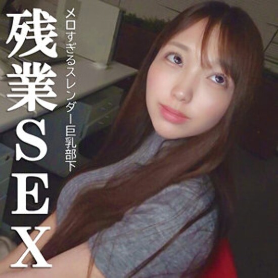 長谷川さん - 素人アダルト動画