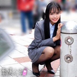 Remu-san - 业余成人视频