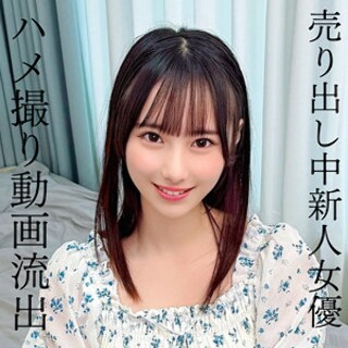 [ひな - 素人アダルト動画]
