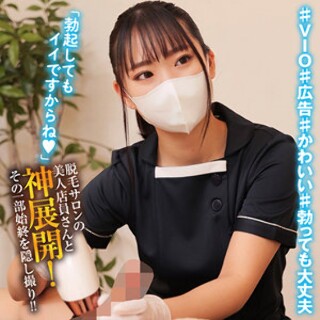 担当:F - 素人アダルト動画