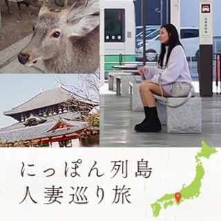 [美々香さん - 素人アダルト動画]