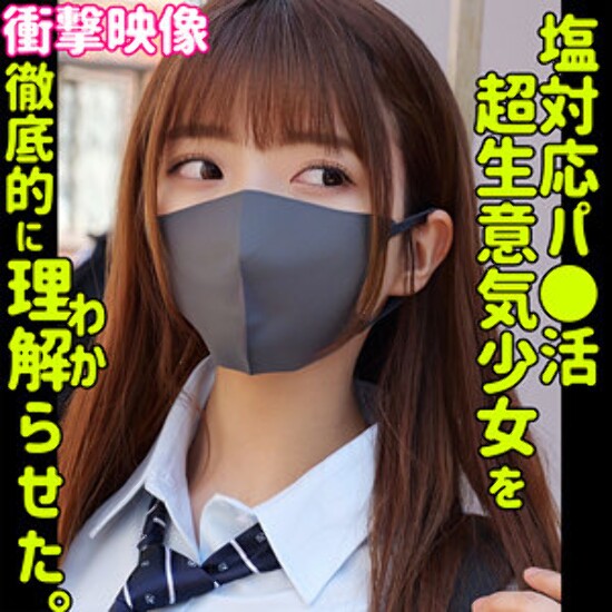 リン - 素人アダルト動画