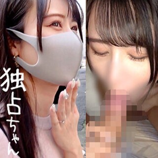 [りさ - 素人アダルト動画]