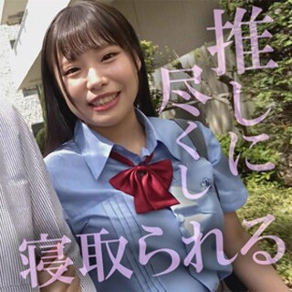 杏夏 - 素人アダルト動画