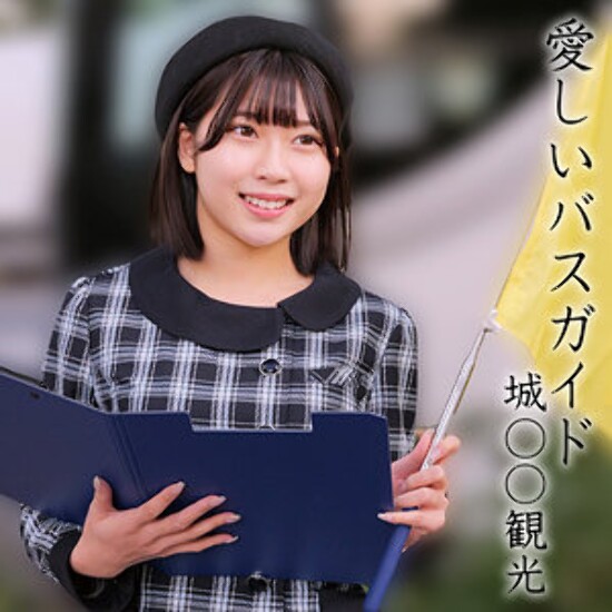 熟女の浮気は本気のセックス VOL.98