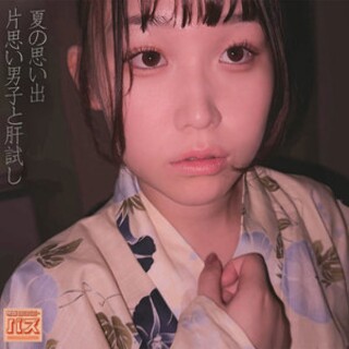 まこちん - 素人アダルト動画