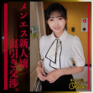 madoka - 素人アダルト動画