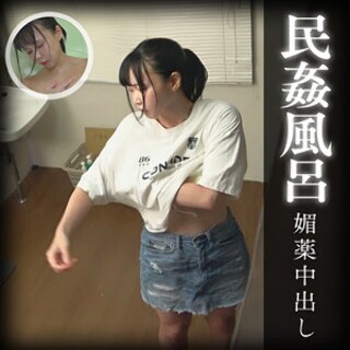 はるか - 素人アダルト動画
