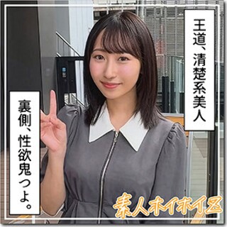 [さわこ - 素人アダルト動画]