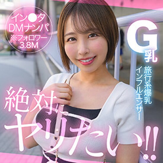 shidori - 素人アダルト動画