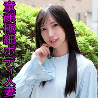 [りあ - 素人アダルト動画]