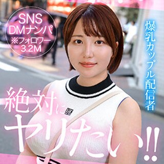 [moo - 素人アダルト動画]