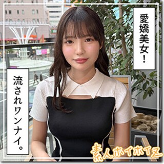 [メル - 素人アダルト動画]
