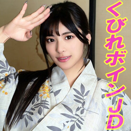 ヒナ - 素人アダルト動画