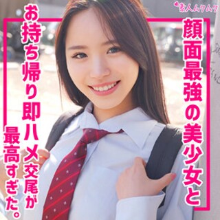 [かずは - 素人アダルト動画]