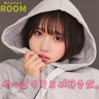 [ひかりちゃん - 素人アダルト動画]
