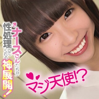 こはるさん - 素人アダルト動画
