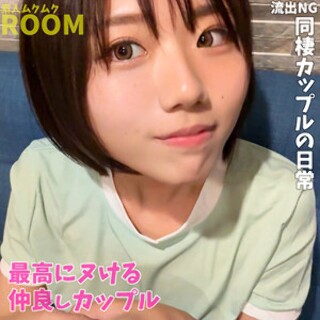 [R - 素人アダルト動画]