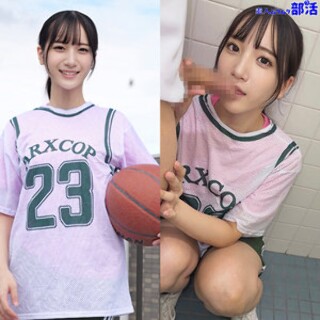 [Marina-chan - Amateur adult video]