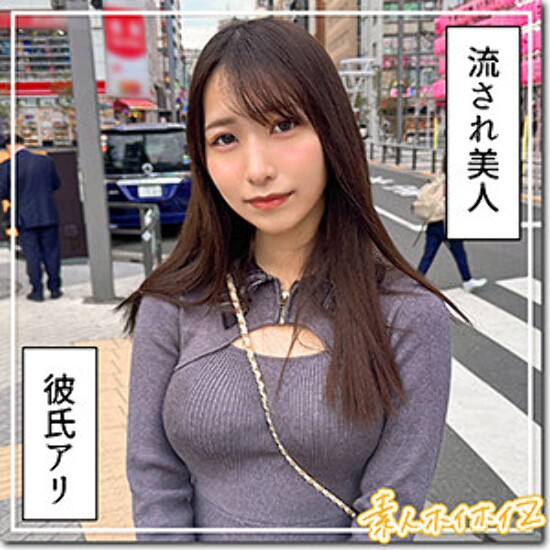 かれな - 素人アダルト動画