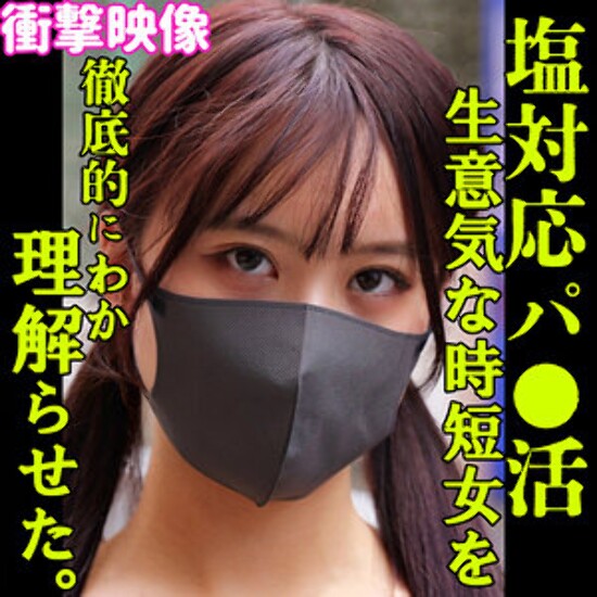 ARINA - 素人アダルト動画