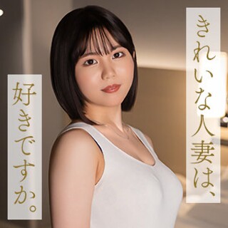 [中嶋ゆきの - 素人アダルト動画]