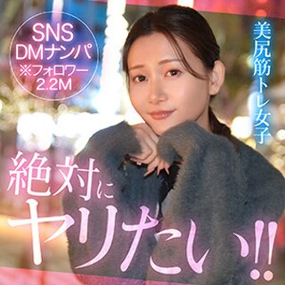 [sien - 素人アダルト動画]