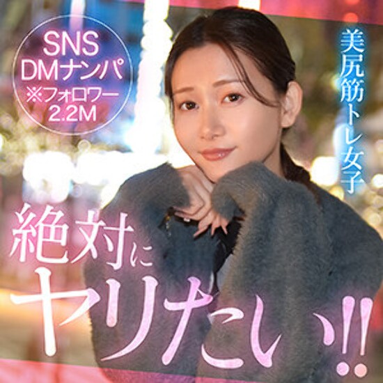 sien - 素人アダルト動画