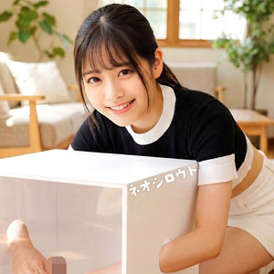Miyu-chan - Amateur adult video