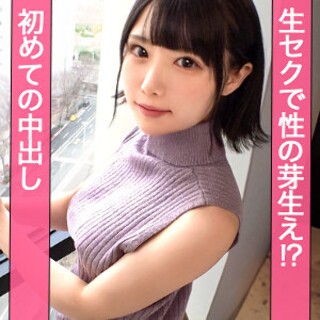 ななみ - 素人アダルト動画