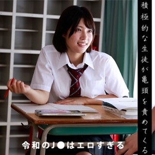 りえ - 素人アダルト動画