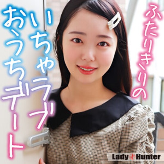 あすか - 素人アダルト動画
